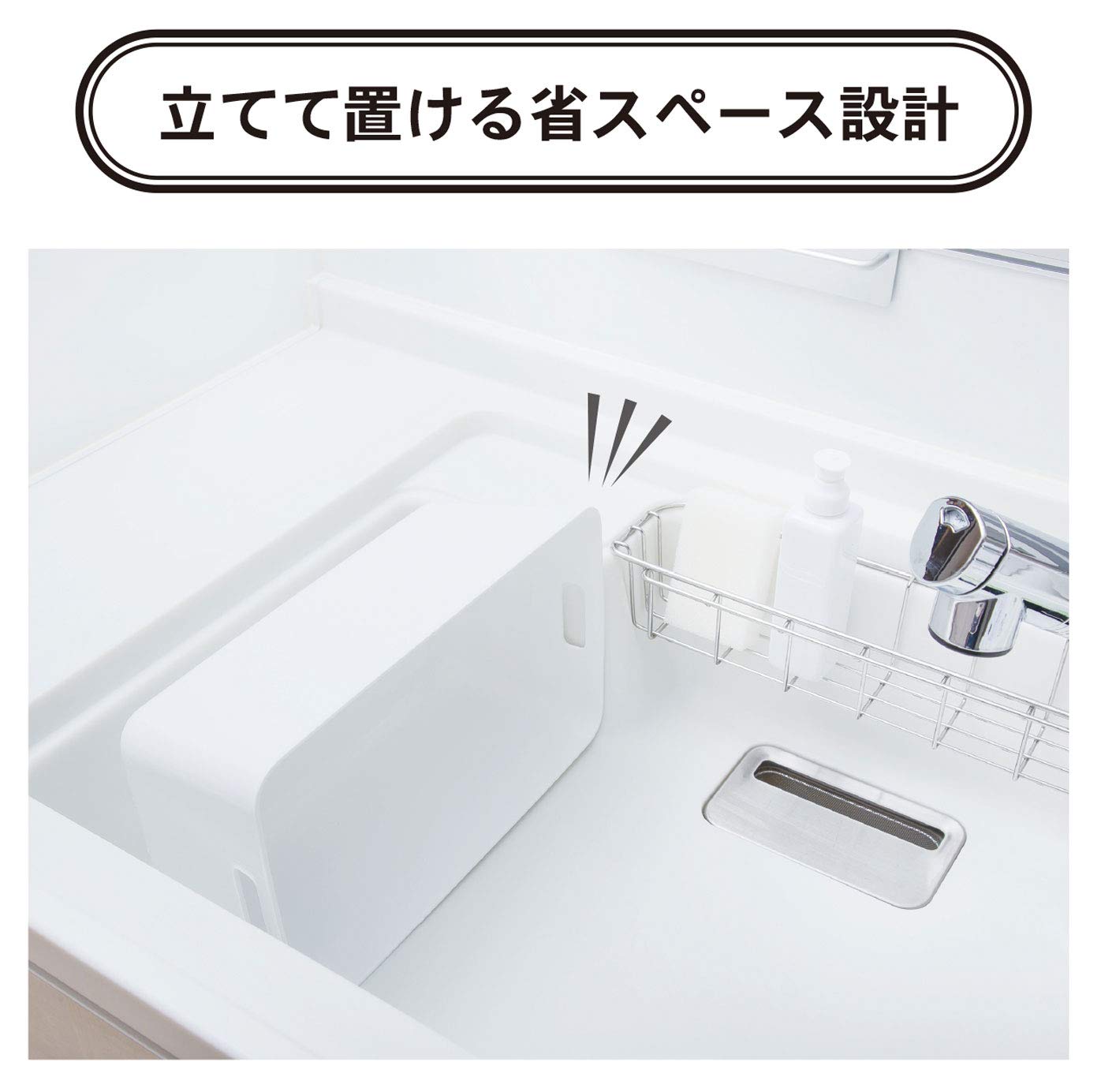 【まとめ買い】HAUS（ハウス）スタンドウォッシュタブ 容量1個×12点セット 小久保工業所 台所用品