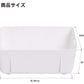 【まとめ買い】HAUS（ハウス）スタンドウォッシュタブ 容量1個×12点セット 小久保工業所 台所用品