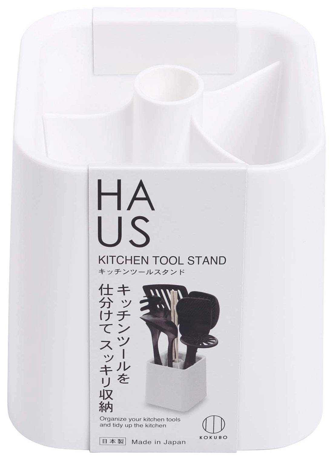 【まとめ買い】HAUS（ハウス）キッチンツールスタンド 容量1個×6点セット 小久保工業所 台所用品
