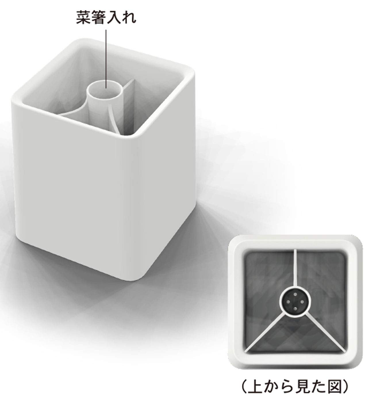【まとめ買い】HAUS（ハウス）キッチンツールスタンド 容量1個×6点セット 小久保工業所 台所用品