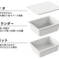 【まとめ買い】HAUS（ハウス）クックコンテナ 容量1個×6点セット 小久保工業所 台所用品