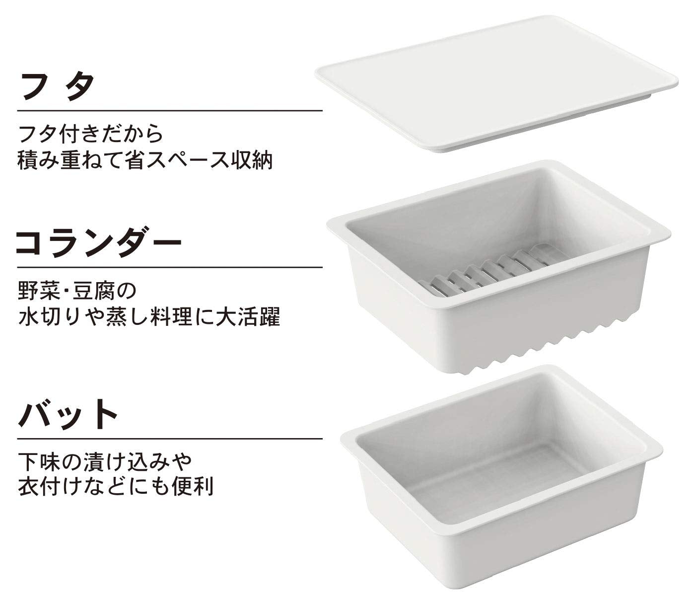 【まとめ買い】HAUS（ハウス）クックコンテナ 容量1個×6点セット 小久保工業所 台所用品