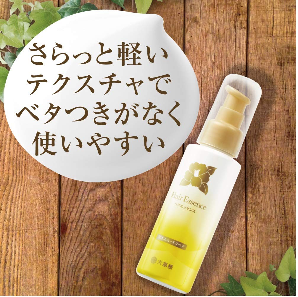 【まとめ買い】大島椿　ヘアエッセンス 容量100ML×3点セット 大島椿 美容液