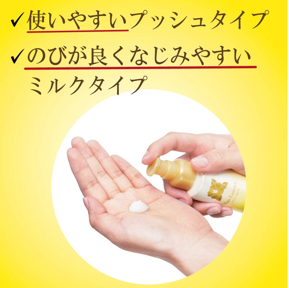 【まとめ買い】大島椿　ヘアエッセンス 容量100ML×3点セット 大島椿 美容液