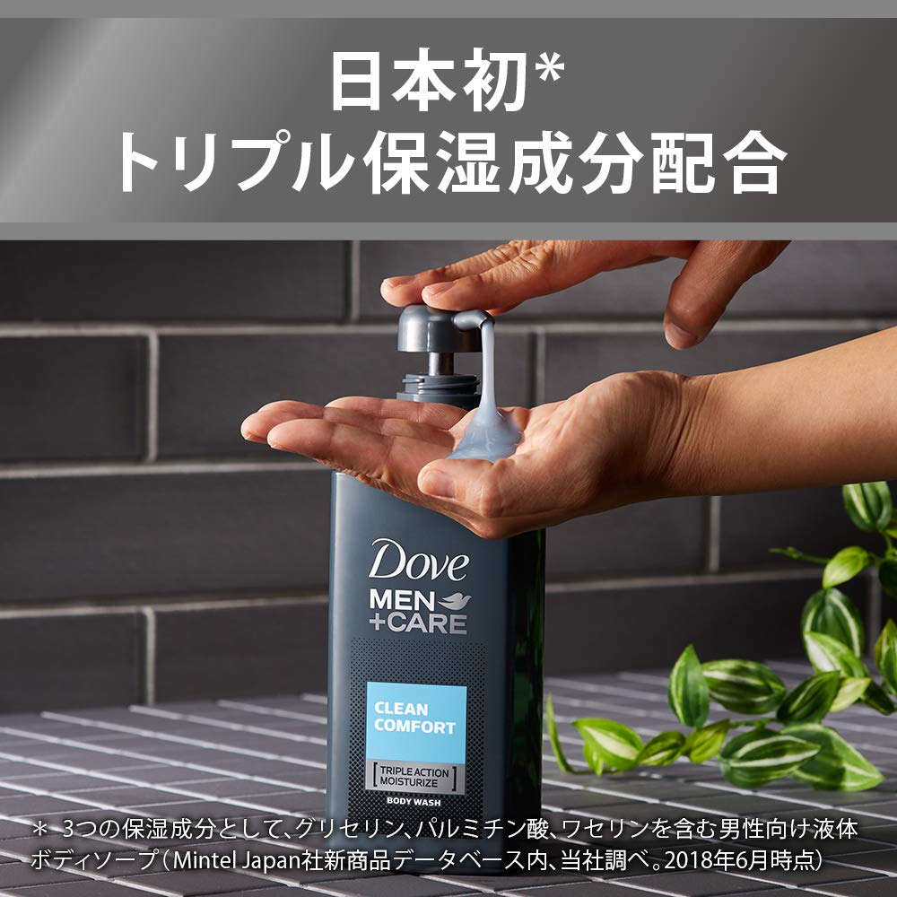 【まとめ買い】ダヴメン＋ケア（ダヴメンプラスケア） ボディウォッシュ クリーンコンフォート ポンプ 容量400G×12点セット ボディソープ