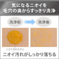 【まとめ買い】ダヴメン＋ケア（ダヴメンプラスケア） ボディウォッシュ クリーンコンフォート 詰替用 容量320G×12点セット ボディソープ