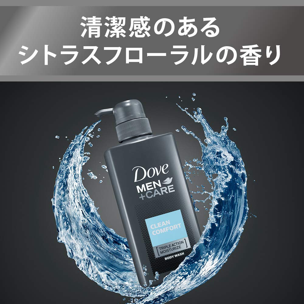 【まとめ買い】ダヴメン＋ケア（ダヴメンプラスケア） ボディウォッシュ クリーンコンフォート 詰替用 容量320G×12点セット ボディソープ