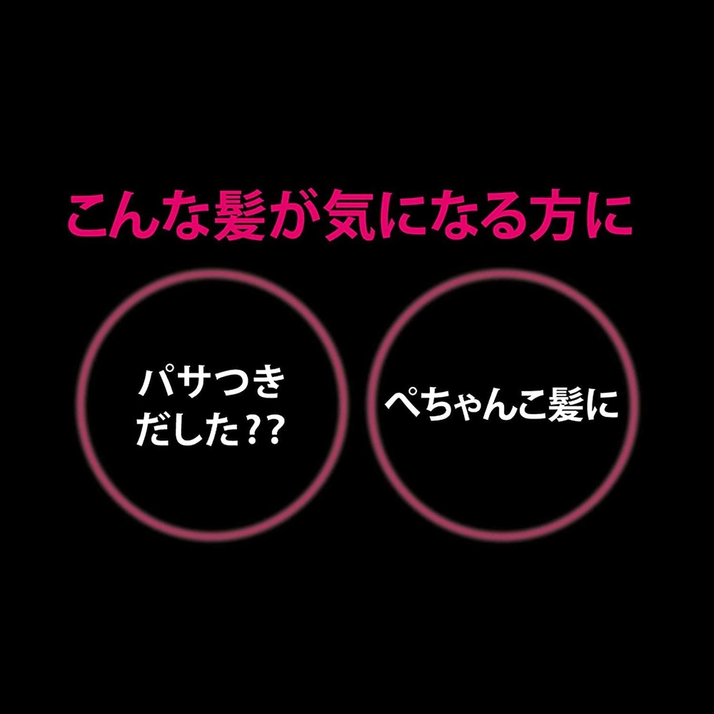 【まとめ買い】クリア モイスト スカルプコンディショナー 詰替え 300ｇ