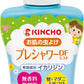 【まとめ買い】お肌の虫よけプレシャワーDFミスト 無香料80ML 容量80ML×10点セット 大日本除虫菊（金鳥） 殺虫剤・虫よけ