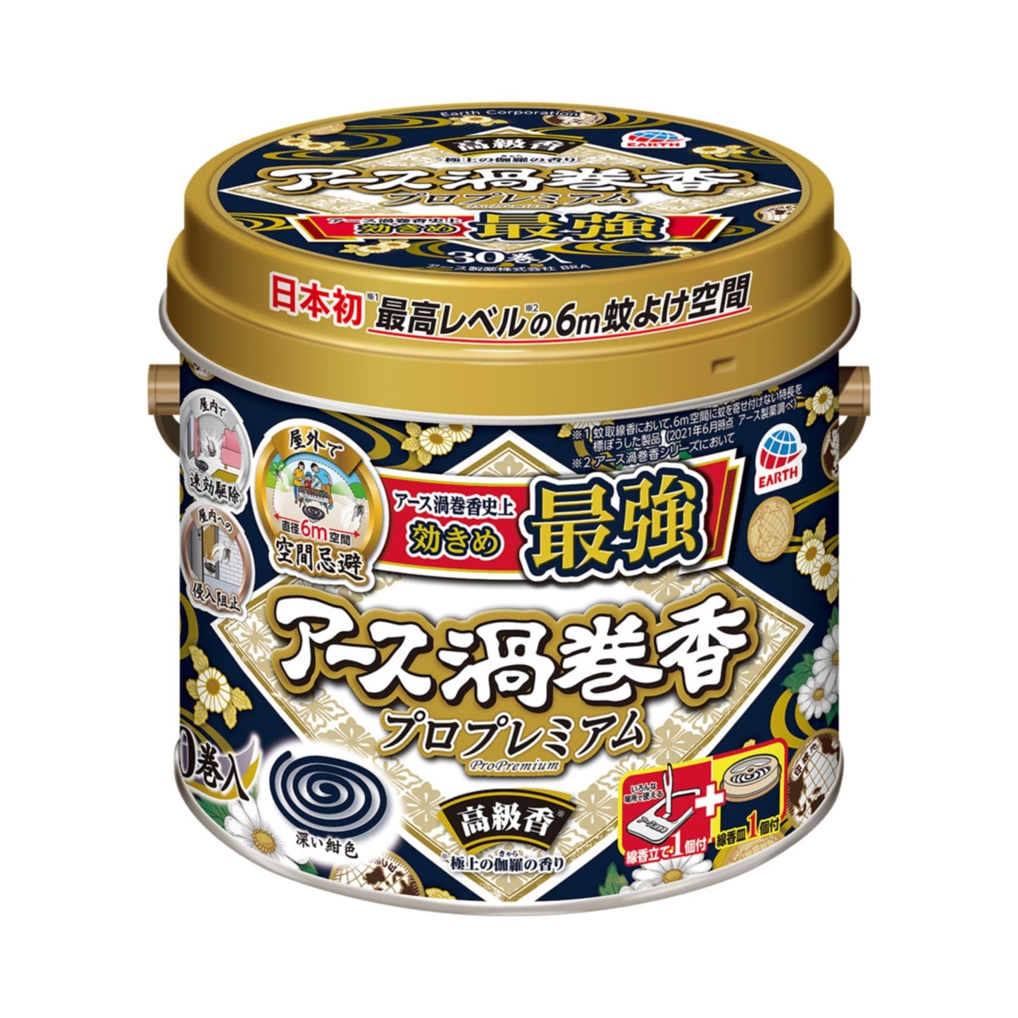 【まとめ買い】アース渦巻香 プロプレミアム 30巻缶入 容量30巻×24点セット アース製薬 殺虫剤・ハエ・蚊