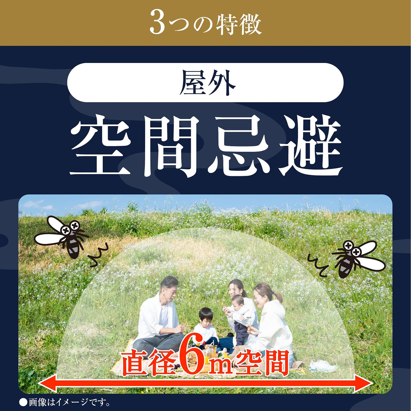 【まとめ買い】アース渦巻香 プロプレミアム 30巻缶入 容量30巻×24点セット アース製薬 殺虫剤・ハエ・蚊