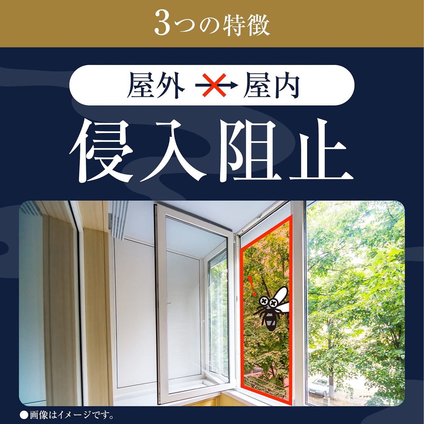 【まとめ買い】アース渦巻香 プロプレミアム 30巻缶入 容量30巻×24点セット アース製薬 殺虫剤・ハエ・蚊