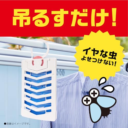 【まとめ買い】アース虫よけネットEX 1年用 容量1ｺ×24点セット アース製薬 殺虫剤・虫よけ