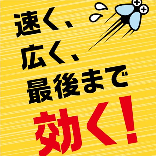 【まとめ買い】アース虫よけネットEX 1年用 容量1ｺ×24点セット アース製薬 殺虫剤・虫よけ