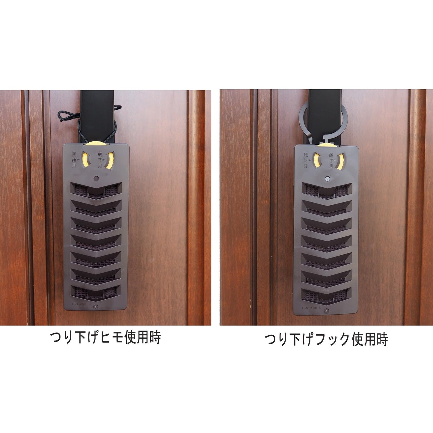 【まとめ買い】アース虫よけネットEX 玄関用 160日用 容量1コ×24点セット アース製薬 殺虫剤・虫よけ