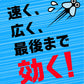 【まとめ買い】アース虫よけネットEX 玄関用 160日用 容量1コ×24点セット アース製薬 殺虫剤・虫よけ