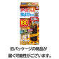 【まとめ買い】アース虫よけネットEX 玄関用 160日用 容量1コ×6点セット アース製薬 殺虫剤・虫よけ
