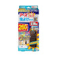 【まとめ買い】アース虫よけネットEX 玄関用 260日用 容量1コ×24点セット アース製薬 殺虫剤・虫よけ