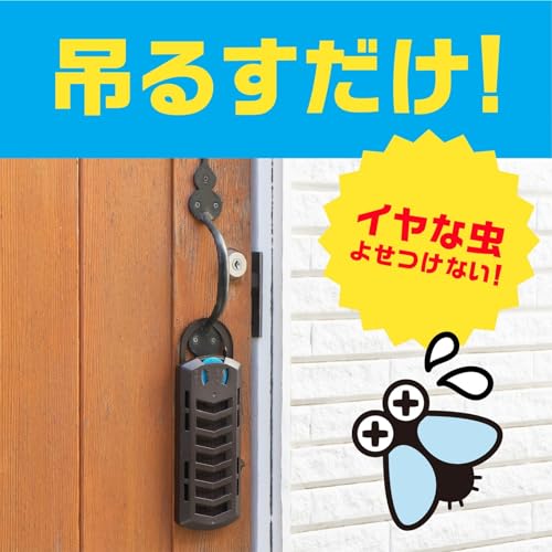 【まとめ買い】アース虫よけネットEX 玄関用 260日用 容量1コ×24点セット アース製薬 殺虫剤・虫よけ