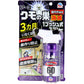 【まとめ買い】おすだけクモアーススプレー 屋内用 60回分 容量80ML×16点セット アース製薬 殺虫剤・クモ