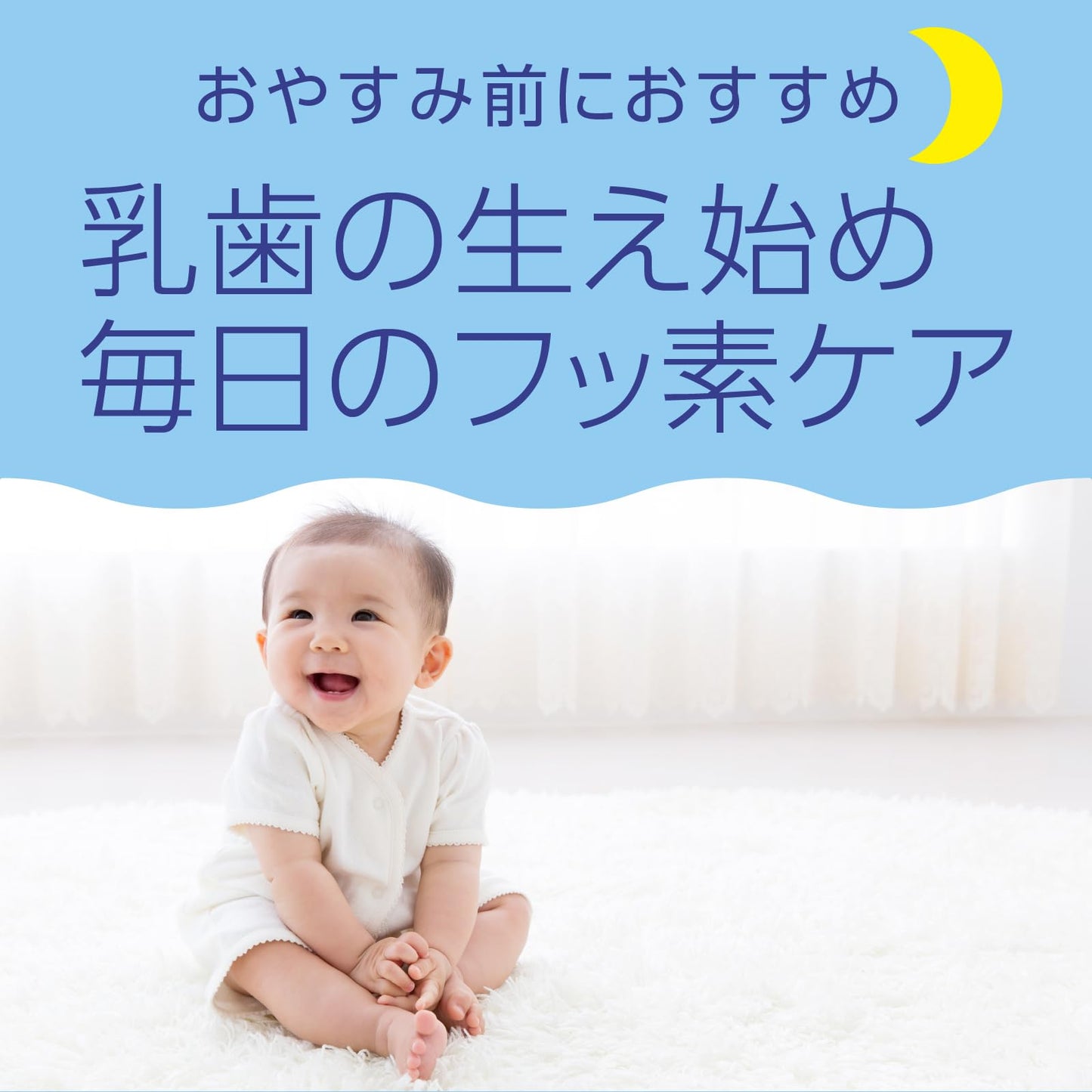 【まとめ買い】モンダミンKid’s フッ素仕上げジェルセット ぶどう味 容量1個×8点セット アース製薬 歯磨き