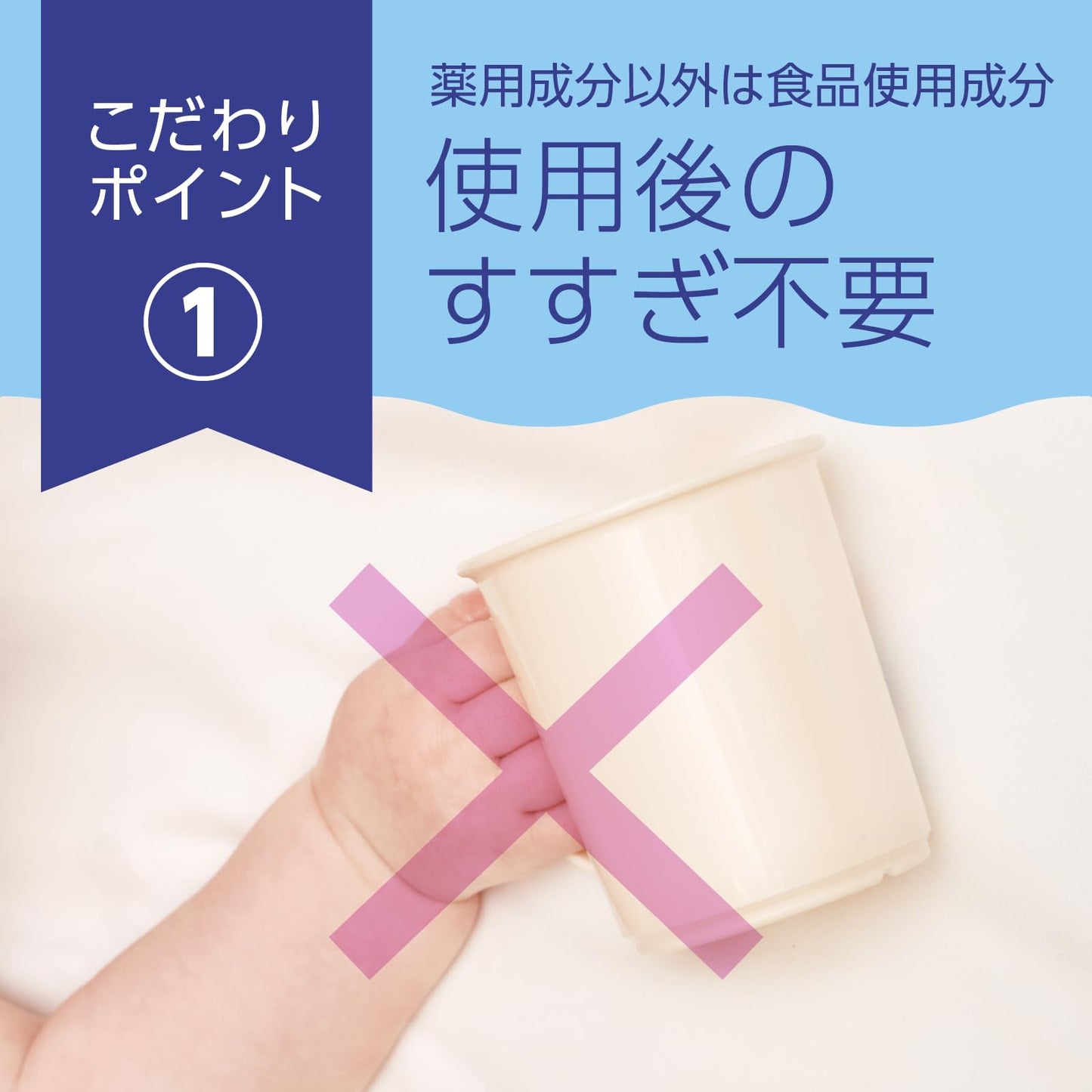 【まとめ買い】モンダミンKid’s フッ素仕上げジェルセット ぶどう味 容量1個×8点セット アース製薬 歯磨き
