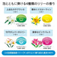 【まとめ買い】温泡 ONPO さっぱり炭酸湯 こだわりリリー 12錠入 容量12錠×16点セット アース製薬 入浴剤