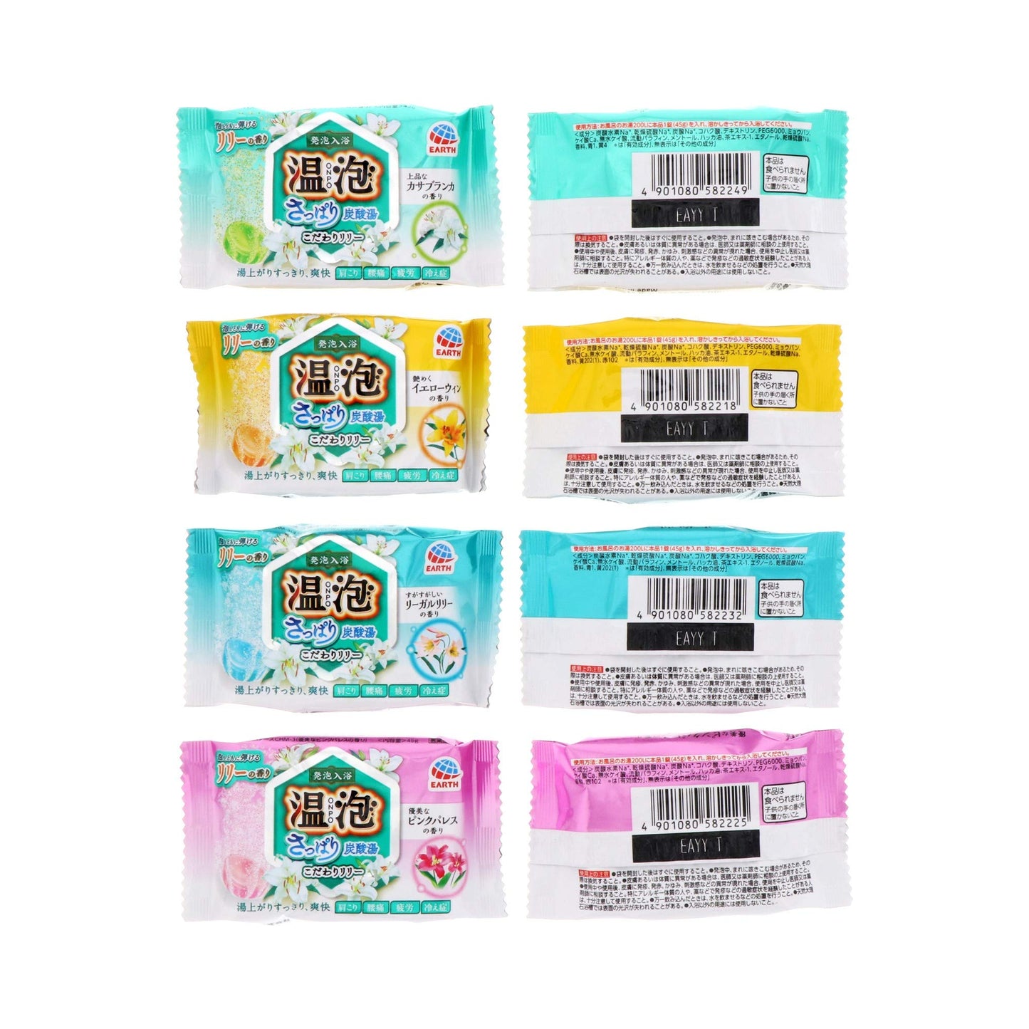 【まとめ買い】温泡 ONPO さっぱり炭酸湯 こだわりリリー 12錠入 容量12錠×16点セット アース製薬 入浴剤