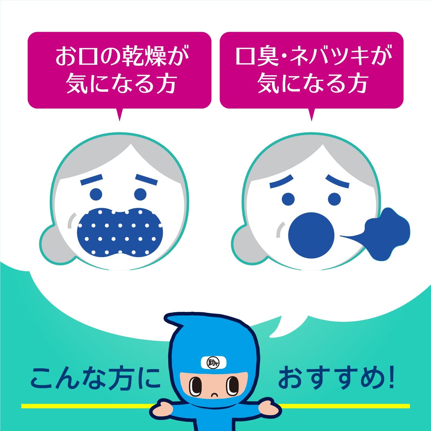 【まとめ買い】ヘルパータスケ モンダミン マウススプレー うるおいジューシー 容量80ML×24点セット アース製薬 マウスウォッシュ