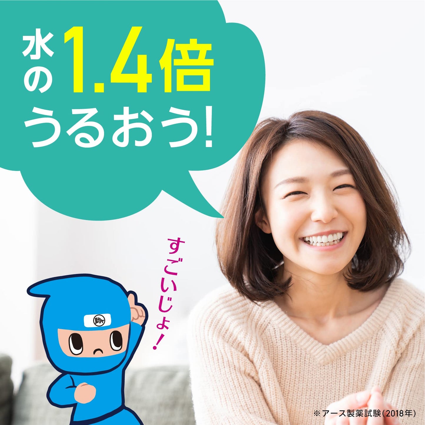 【まとめ買い】ヘルパータスケ モンダミン マウススプレー うるおいジューシー 容量80ML×24点セット アース製薬 マウスウォッシュ