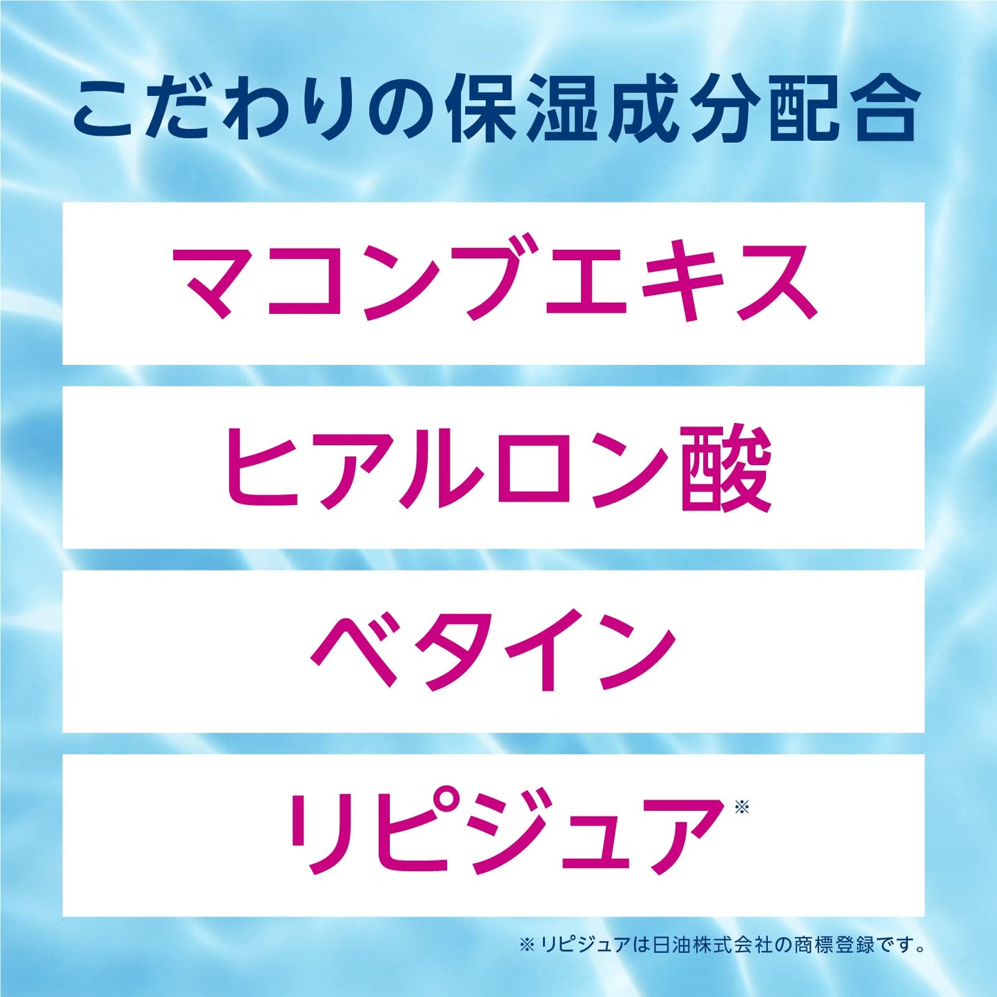 【まとめ買い】ヘルパータスケ モンダミン マウススプレー うるおいジューシー 容量80ML×24点セット アース製薬 マウスウォッシュ