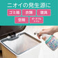 【まとめ買い】ヘルパータスケ 良い香りに変える 消臭スプレー 快適フローラルの香り 容量380ML×10点セット 芳香剤・部屋用
