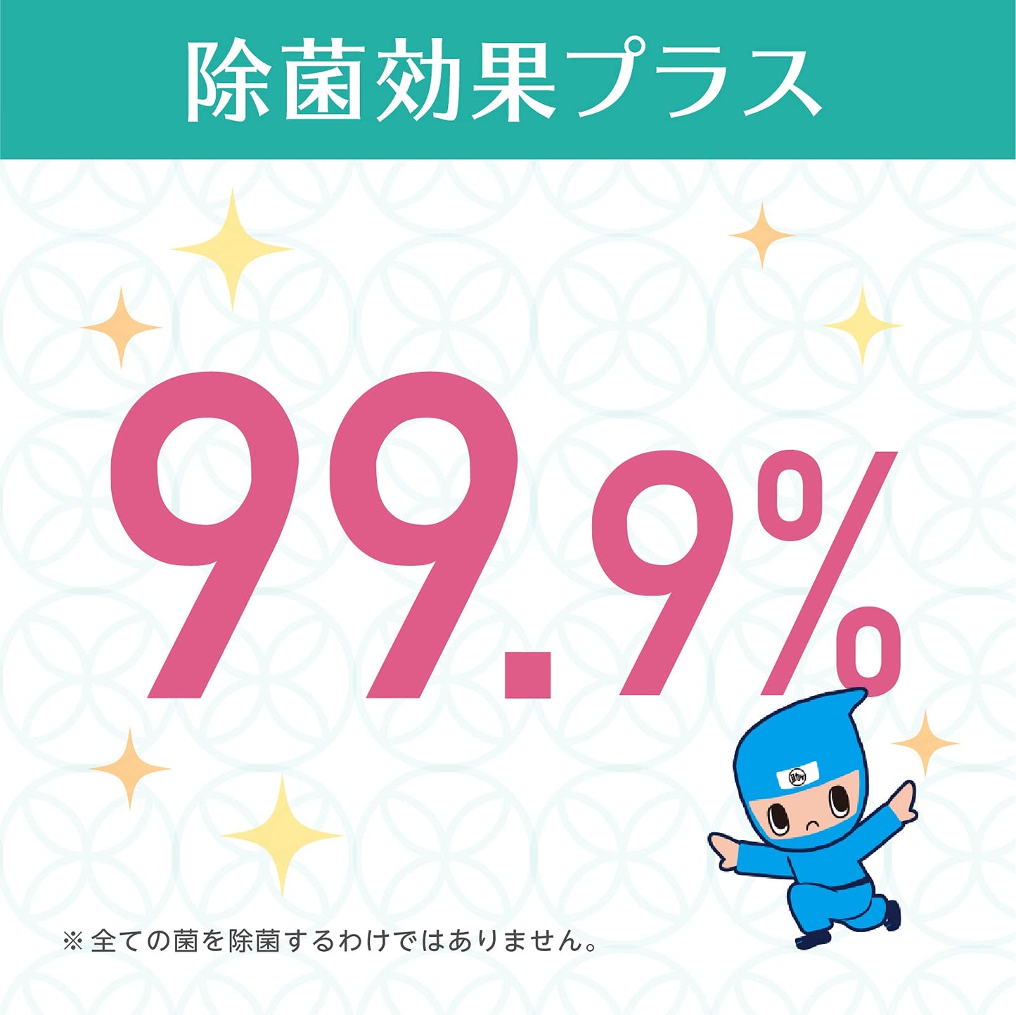 【まとめ買い】ヘルパータスケ 良い香りに変える 消臭スプレー 快適フローラルの香り 容量380ML×10点セット 芳香剤・部屋用