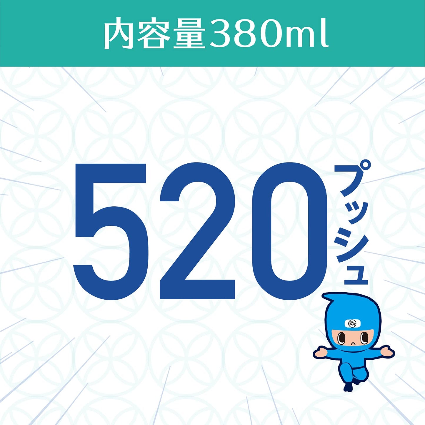 【まとめ買い】ヘルパータスケ 良い香りに変える 消臭スプレー 快適フローラルの香り 容量380ML×10点セット 芳香剤・部屋用