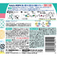 【まとめ買い】ヘルパータスケ 良い香りに変える 消臭スプレー 快適フローラルの香り 容量380ML×10点セット 芳香剤・部屋用