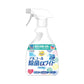 【まとめ買い】ヘルパータスケ らくハピ アルコール除菌EXワイド 420mL 容量420ML×12点セット アース製薬 消毒用アルコール