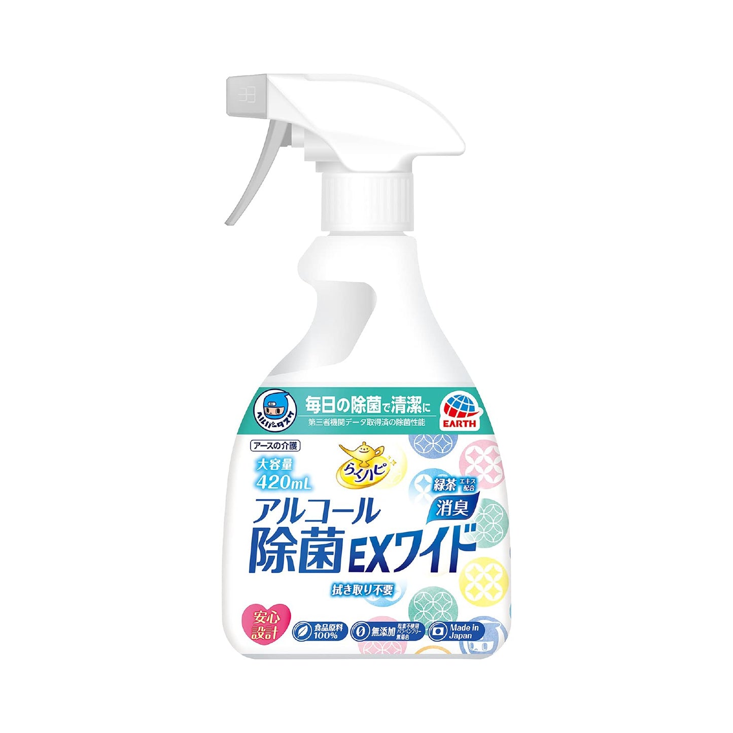【まとめ買い】ヘルパータスケ らくハピ アルコール除菌EXワイド 420mL 容量420ML×12点セット アース製薬 消毒用アルコール