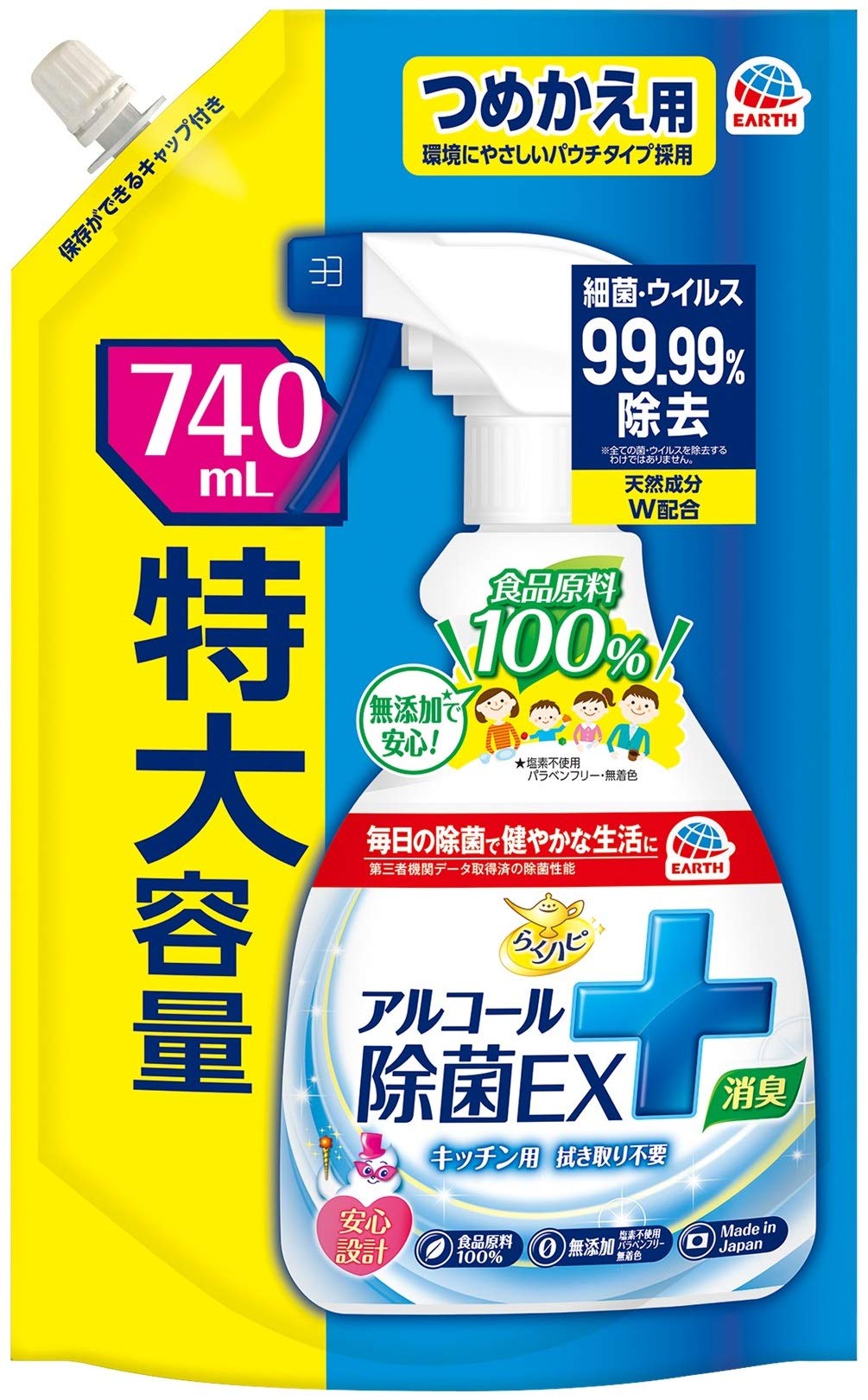 【まとめ買い】らくハピ アルコール除菌EX つめかえ 740mL 容量740ML×12点セット アース製薬 消毒用アルコール