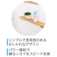 【まとめ買い】トイレのスッキーリエア！ Sukki－ri air！ フローラルソープの香り 容量350ML×20点セット 芳香剤・トイレ用