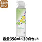 【まとめ買い】トイレのスッキーリエア！ Sukki－ri air！ プレミアムシトラスの香り 容量350ML×20点セット 芳香剤・トイレ用