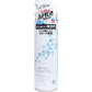 【まとめ買い】トイレのスッキーリエア！ Sukki－ri air！ 無香料 容量350ML×20点セット アース製薬 芳香剤・トイレ用