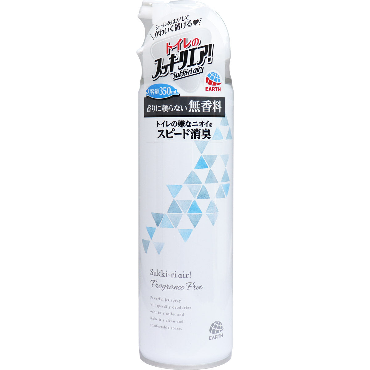 【まとめ買い】トイレのスッキーリエア！ Sukki－ri air！ 無香料 容量350ML×20点セット アース製薬 芳香剤・トイレ用