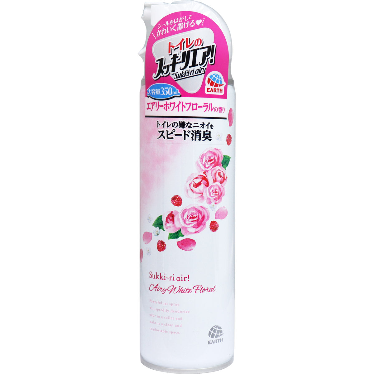 【まとめ買い】トイレのスッキーリエア！ Sukki－ri air！ エアリーホワイトフローラルの香り 容量350ML×20点セット 芳香剤・トイレ用