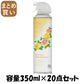 【まとめ買い】トイレのスッキーリエア！ Sukki－ri air！ ミントグレープフルーツの香り 容量350ML×20点セット 芳香剤・トイレ用