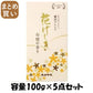 【まとめ買い】花げしき 白檀 容量100G×5点セット カメヤマ お線香