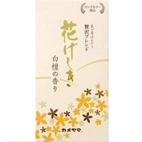 【まとめ買い】花げしき 白檀 容量100G×5点セット カメヤマ お線香