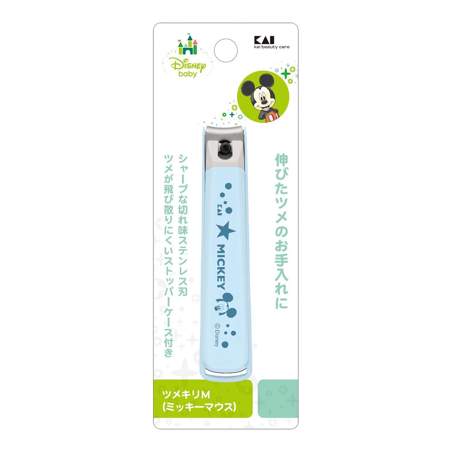 【まとめ買い】KK1483 ツメキリM（ミッキーマウス） 容量1本×6点セット 貝印 ベビー用品