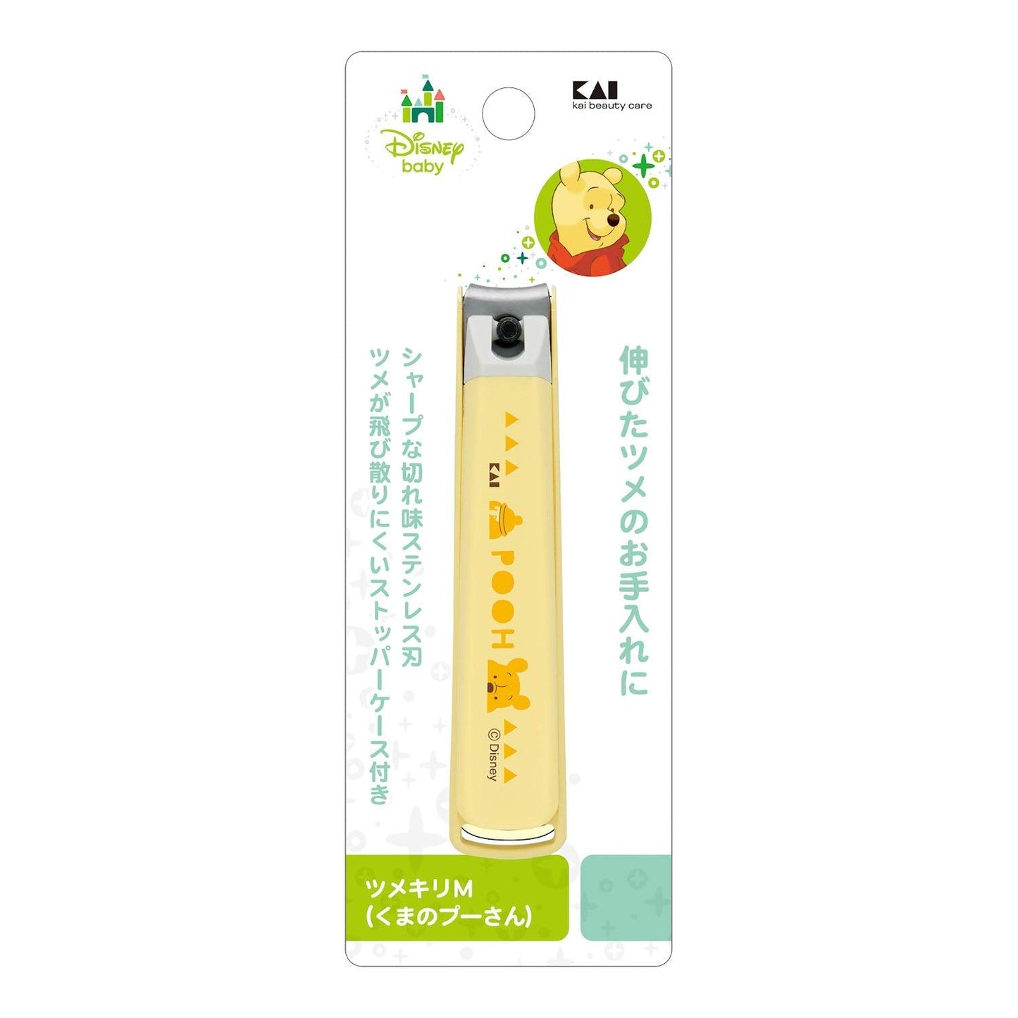 【まとめ買い】KK1491 ツメキリM（くまのプーさん） 容量1本×6点セット 貝印 ベビー用品