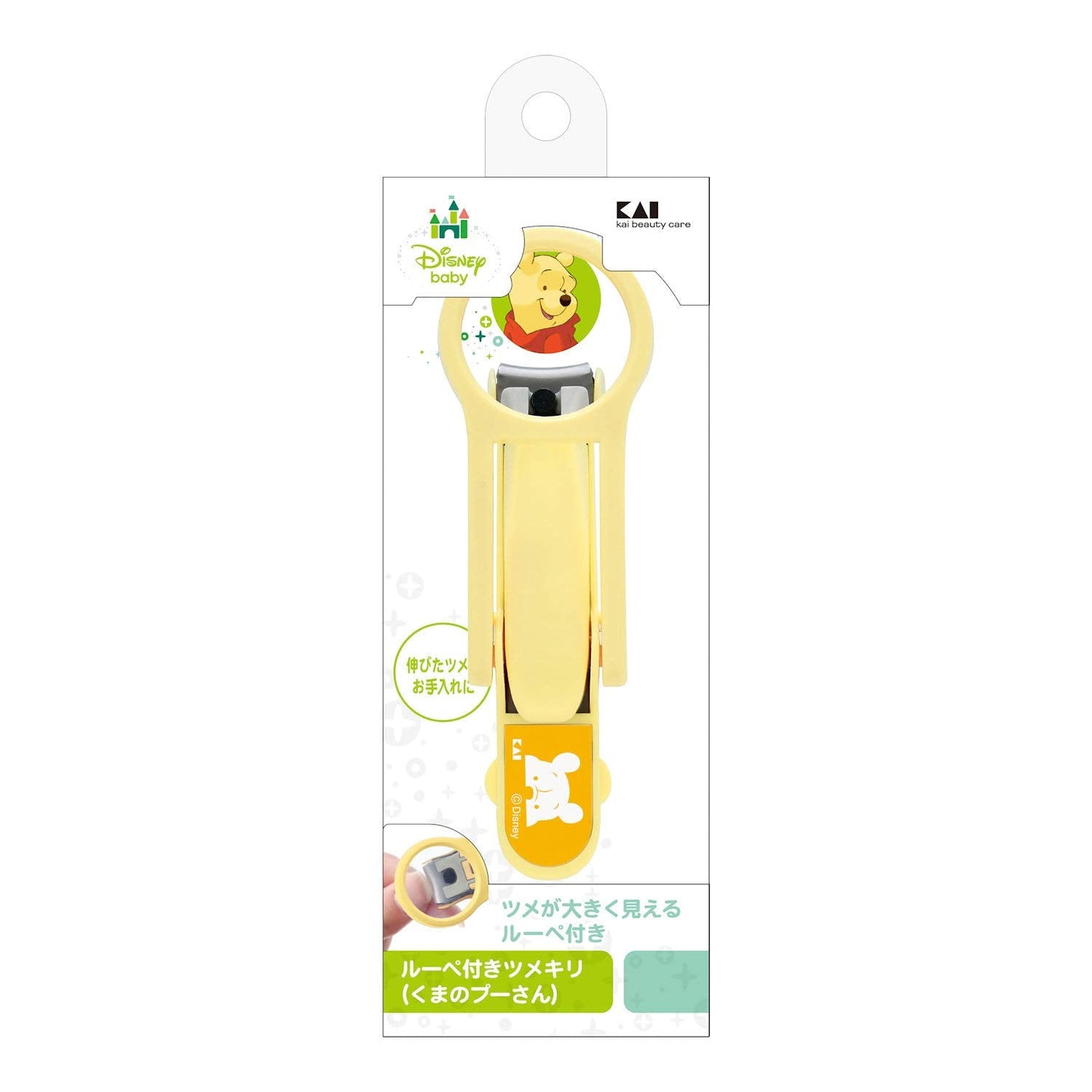 【まとめ買い】KK1493 ルーペ付きツメキリ（くまのプーさん） 容量1本×6点セット 貝印 ベビー用品