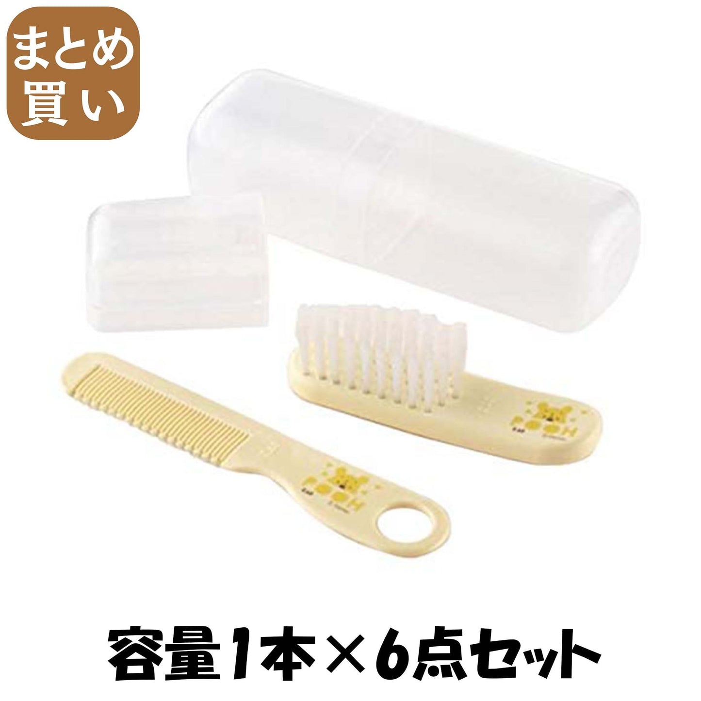 【まとめ買い】KK1495 ベビー用ヘアセット（くまのプーさん） 容量1本×6点セット 貝印 ベビー用品